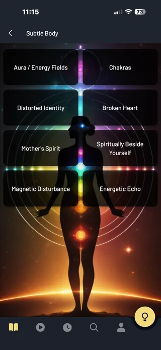 Guided tutorial app screenshot