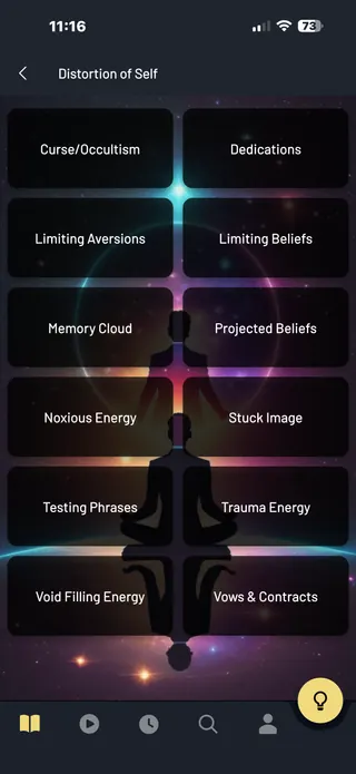 Session tracking app screenshot